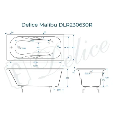 Ванна чугунная Delice Malibu DLR230630R 170х80 см, с отверстиями под ручки 8