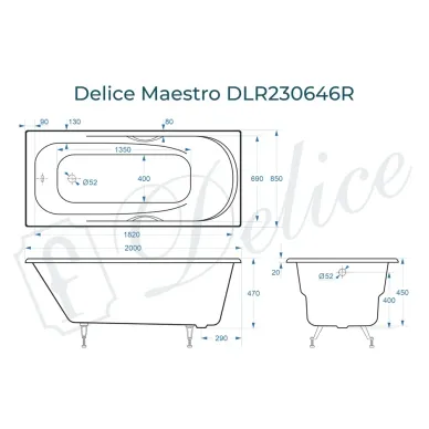 Ванна чугунная Delice Maestro DLR230646R 200x85 см, без антискользящего покрытия, с отверстиями под ручки 8