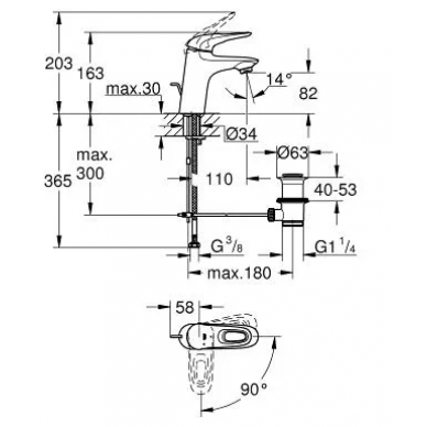 Смеситель для раковины Grohe Eurostyle New (23374003) 7