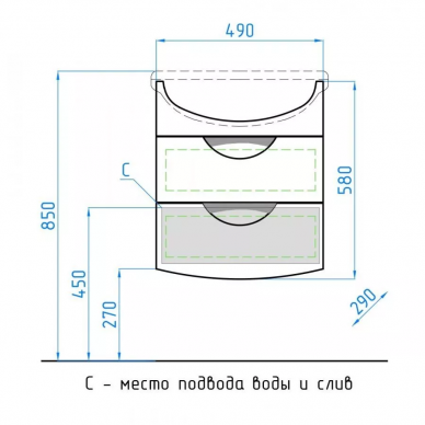 Тумба для ванной Style Line Жасмин-2 55 (черный) 2