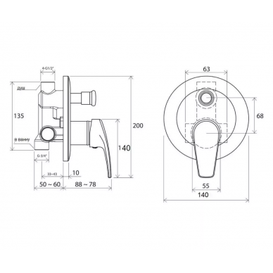 Душевая система Bronze de Luxe  Perse (NT9055-OR-2) 1