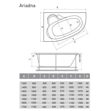 Акриловая ванна Relisan Ariadna (Гл000000533) 150x100 L 7
