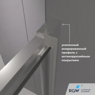 Душевая дверь RGW CL-111 (410911108-11) 800 7