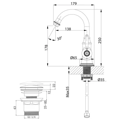 Смеситель для раковины Lemark Spark (LM6707RG) 1