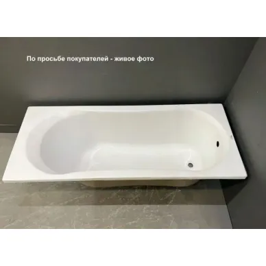 Акриловая ванна Relisan Sabrina (Гл000024804) 170х70 6