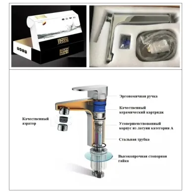 Смеситель для раковины Boch Mann Bernina B XL BM9629 высокий излив, чёрный матовый 2