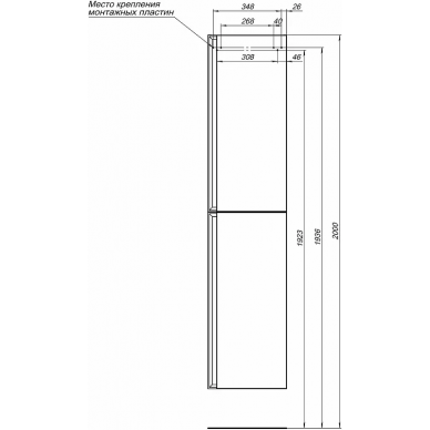Пенал Allen Brau Eclipse 40 (1.E1005.WM) подвесной, белый матовый 7