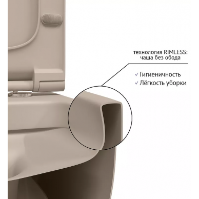 Чаша подвесного унитаза Berges EGO XL (082728) безободковый, с микролифтом, жасмин матовый 6