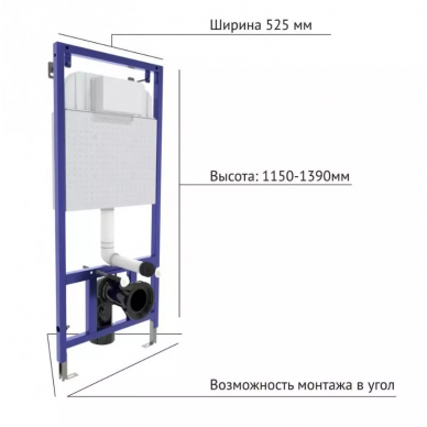 Инсталляция Berges Novum 525 + EGO XL Rimless + кнопка L5 Soft Touch (черный) в комплекте с унитазом (белый), безободковый, с сидением микролифт 5