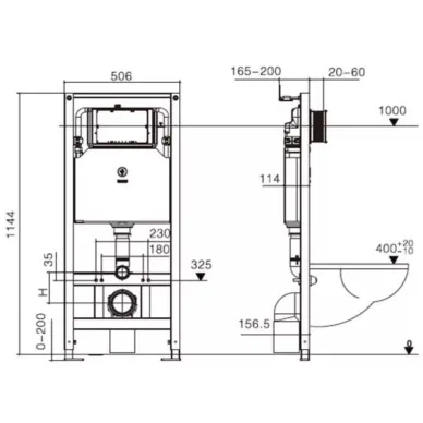 Инсталляция Welt Wasser AMBERG 506 ST + GELBACH 004 GL-WT + AMBERG RD-WT в комплекте с унитазом, безободковый, с сидением микролифт 6