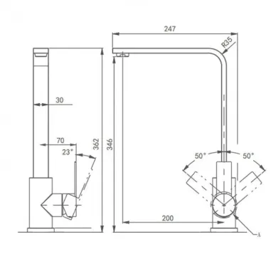 Смеситель для раковины Arrow AG4521SS полированный 5
