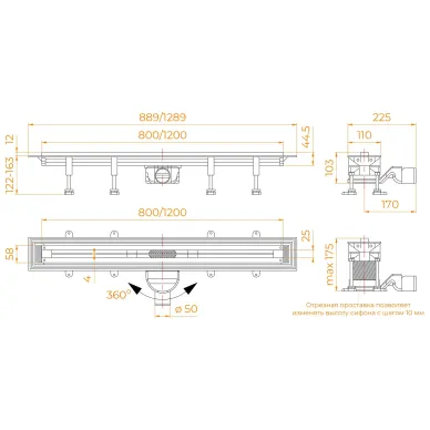 Душевой лоток RGW SDR-55 79215512-01 120 см, обрезной, хром 7