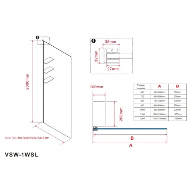 Душевая перегородка Vincea Walk-In VSW-1HWS100CGGM 100x200 см, профиль воронёная сталь/стекло тонированное 1