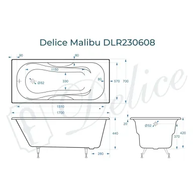 Ванна чугунная Delice Malibu DLR230608 170х70 см, без антискользящего покрытия 7