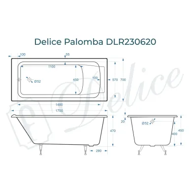 Ванна чугунная Delice Palomba DLR230620 170х70 см, без антискользящего покрытия 7