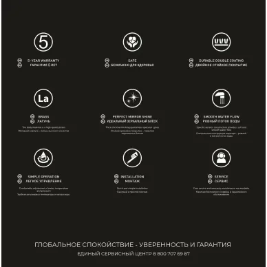 Смеситель для кухни DQ Leipzig DA1762401 хром 5