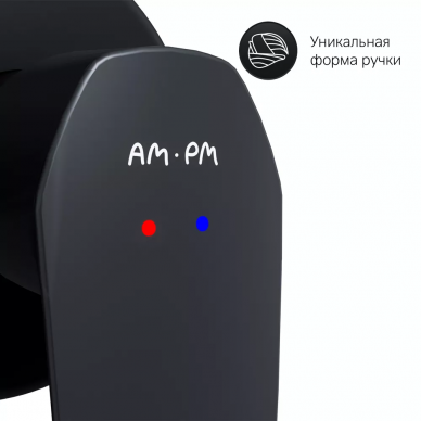 Смеситель для раковины AM.PM Gem (F90A72222) черный матовый (скрытого монтажа) 6