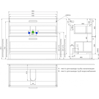 Тумба для ванной Iddis Brick (BRI10WFi95K) 100 см, с раковинной, белая 6
