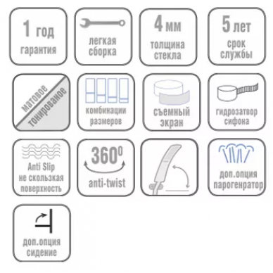 Душевая кабина River Desna 80/43 MT (80х80) 7