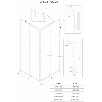 Душевой уголок Veconi Premium Trento PTC-20G (PTC20-G-100100-01-C4) 100x100 см, профиль брашированное золото/стекло прозрачное 5