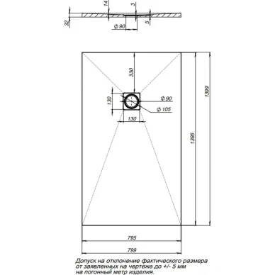 Душевой поддон Aquanet Pleasure 140x80 белый камень 6