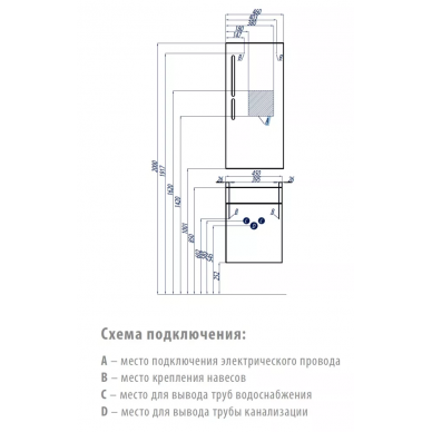 Тумба для ванной Акватон Эклипс М 46 (эбони светлый) левая 5