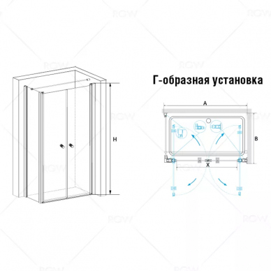 Душевой уголок RGW Passage PA-37 (PA-04 + Z-050-1 + держатель) (04083788-011)  80х80х185 1