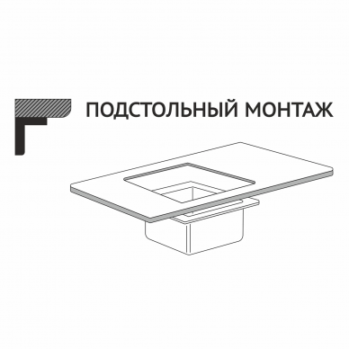 Мойка кухонная Mixline Pro (547226) черный графит 2