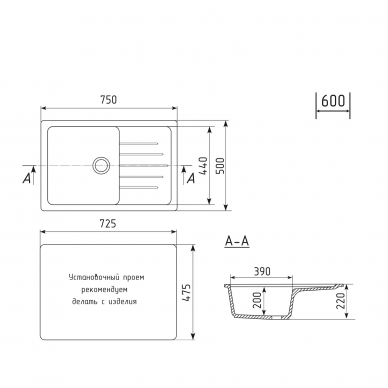 Мойка кухонная Mixline ML-GM19 (551985) бежевая 1