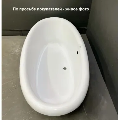 Акриловая ванна Relisan Neona (Гл000000548) 180x90 5