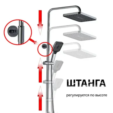 Душевая система ALMAes GaLaxy (SDI-1803) с термостатом хром 5