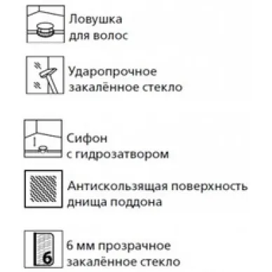 Душевой уголок Esbano ESR-8190, 100x80 см, профиль хром/стекло прозрачное/поддон белый 6