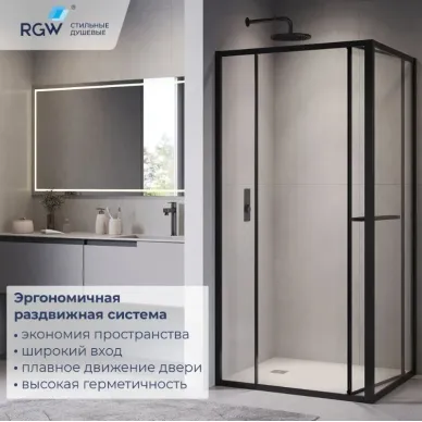 Душевой уголок RGW Leipzig LE-45-B 100x80 с открытием двери вовнутрь, профиль чёрный/стекло прозрачное 1