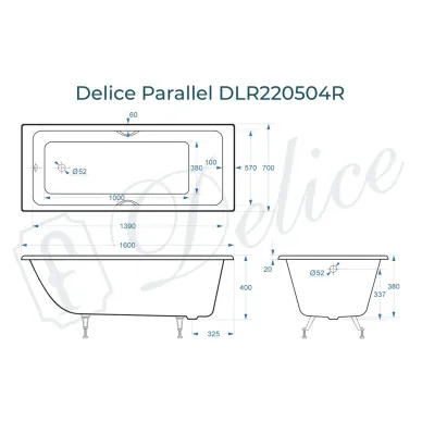 Ванна чугунная Delice Parallel DLR220504R 160х70 см, с ручками 8