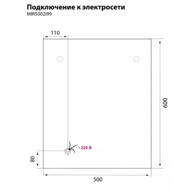 Зеркальный шкаф Iddis Mirro (50 см) (MIR5002i99) двухдверный белый/дерево 5