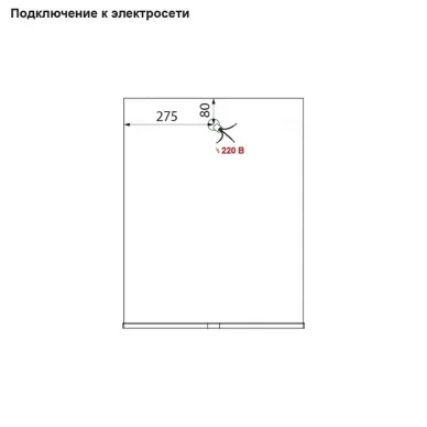 Зеркало Iddis New Custo (NCU50W0i98) белый 6