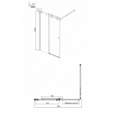 Шторка для ванной Ambassador Bath Screens (16041117) 90х140 5