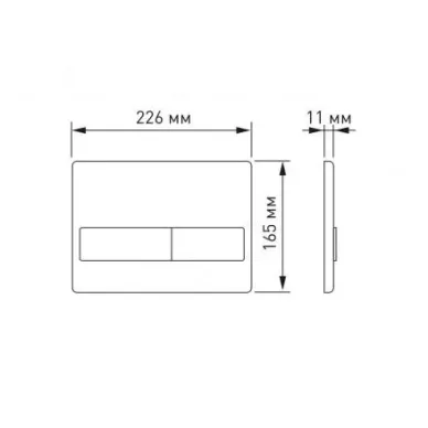 Инсталляция Berges Novum 525 + Floe Rimless + кнопка L1 (белая) в комплекте с унитазом (белый), безободковый, с сидением микролифт 9