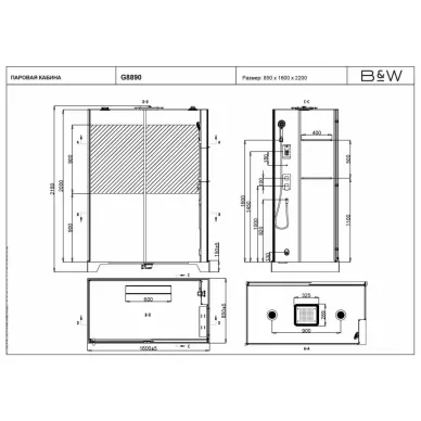 Душевая кабина Black & White Galaxy G8890 (160х85x220) с турецкой баней 8