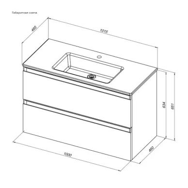 Тумба с раковиной Allen Brau Eclipse 101 1.E1003.WM 2.0 белый матовый 8