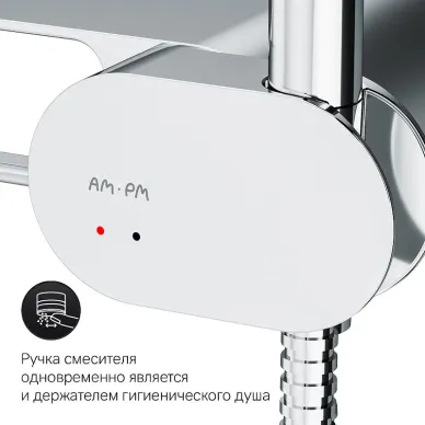 Унитаз напольный Am.Pm Spirit V2.0 CK70C1804W с гигиеническим душем и аксессуарами 6