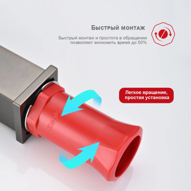 Смеситель для раковины Raglo R01 R01.10.09 графит 6
