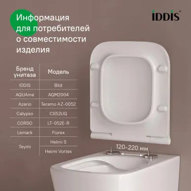 Сиденье для унитаза Iddis Optima Home 005DPSEi31 универсальное, белое 7