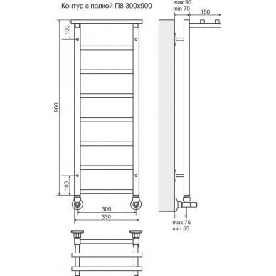 Полотенцесушитель водяной Terminus Контур П8 (300х900) с полкой 1