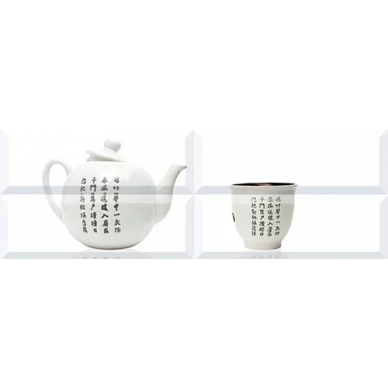 AK0589 Composicion Japan Tea 03 (чайник. чашка) 20x60 (комплект 4шт) 0