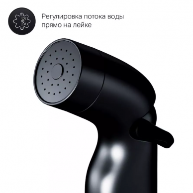 Гигиенический набор AM.PM X-Joy TouchReel (F0H85A522) чёрный матовый 7