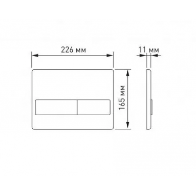 Инсталляция Berges Novum 525 + VENTAS Rimless + кнопка L1 (белый) в комплекте с унитазом (белый), безободковый, с сидением микролифт 5