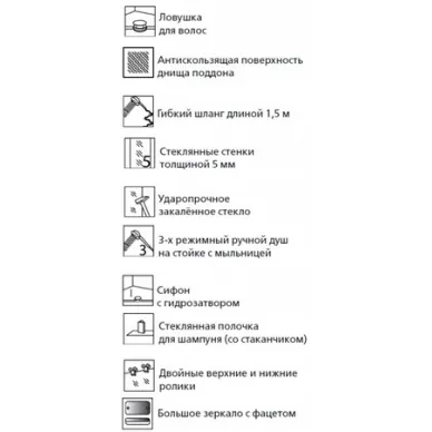 Душевая кабина Esbano C (ES-80CK), 80x80x210 см 5