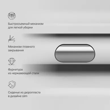 Чаша подвесного унитаза Am.Pm  Func FlashClean (C8F1700MWSC) безободковый, с микролифтом (белый матовый) 7