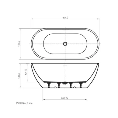 Акриловая ванна Art&Max Latina AM-LATINA-1600-730 160х73 см 6